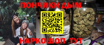метамфетамин Лесосибирск