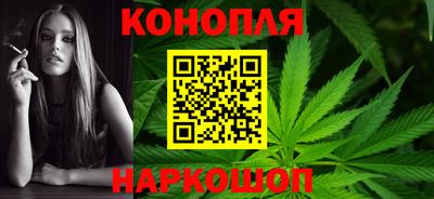 ALPHA PVP Ликино-Дулёво