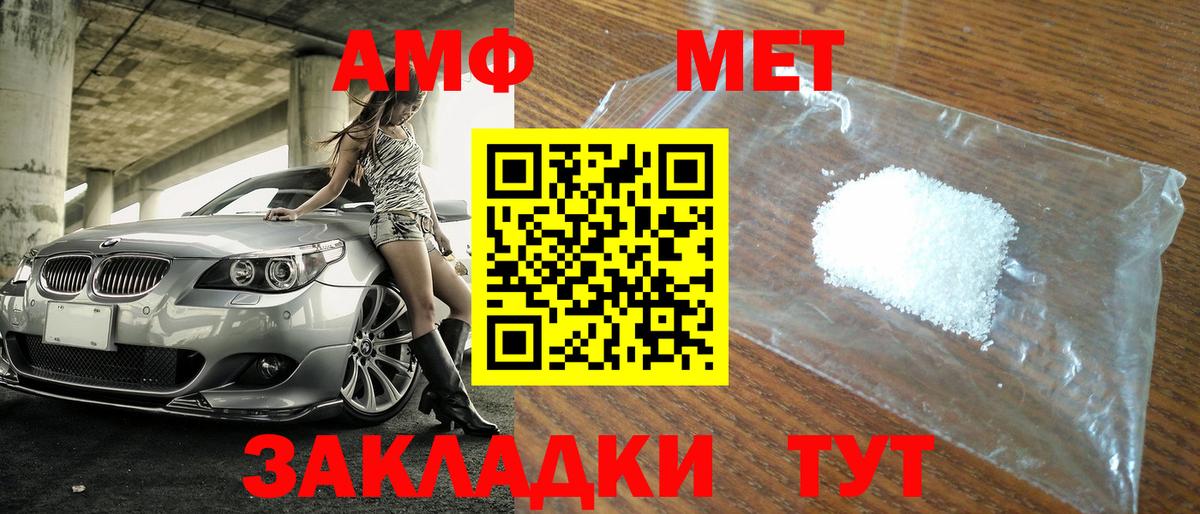 A PVP Тельмана